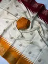 Tew Pure Dola Silk Saree Wholesale Market In Surat With Price